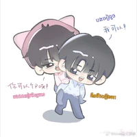 T/g Khờ