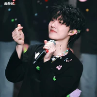 Tô Tân Hạo