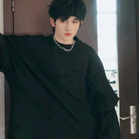 Dư Vũ Hàm