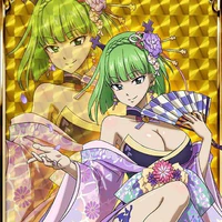 brandish u