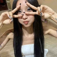 Hàng Lâm Trang Anh - Suboi