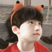 H.C xiang