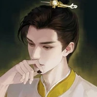 Hoàng Thái Du