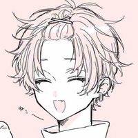 Hine