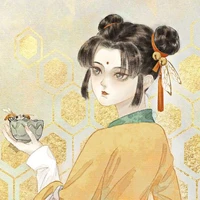 Tuyết Y
