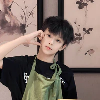 Trần Tư Hãn