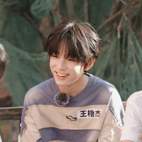 Vương Lỗ Kiệt