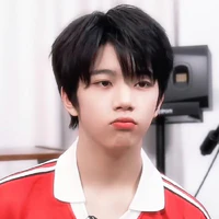 Trương Hàm Thụy
