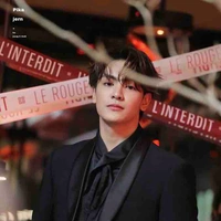 Joong Archen