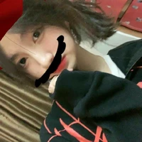 Trần Ngọc Anh◺Ram