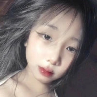 Võ Nhật Anh◺Seu