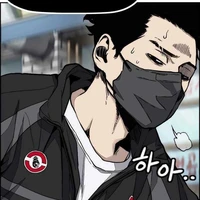 Ák Wuỷ chinh đẹp