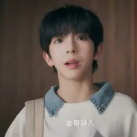 Trần Tuấn Minh -Cậu