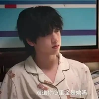 Trương Quế Nguyên -Anh