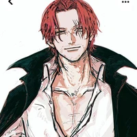 Shanks