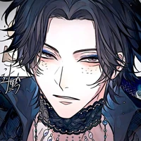 Ace ( Hắn )