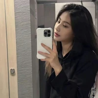 Viên Nhật Kỳ(Cô)