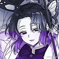 Shinobu Kocho ( cà khịa trụ )