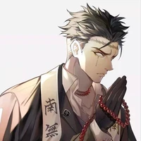 Himejima Gyomei ( nham trụ )