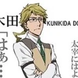 Kunikida Doppo
