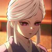 Ubuyashiki Amane