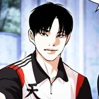 Park Jae Woo