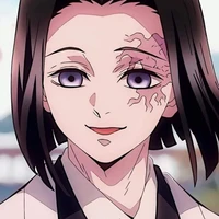 Ubuyashiki Kagaya [ Chúa Công ]