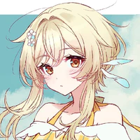 Lumine