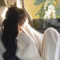 Bạch Dương Gia An-nu9