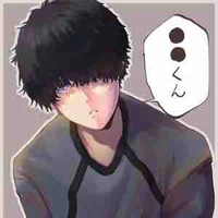 Niko ikki 