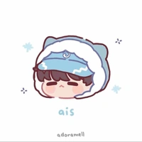 Ais 