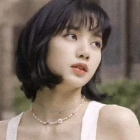 Lalisa ( nàng )