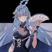 Yue