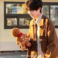 Thượng Kỳ Ma Kết