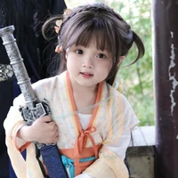 Tiêu Lăng Nghi/Lý Thiên Nghi