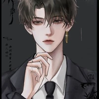 tiến minh