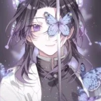 Kouchou Shinobu