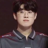 U chề 2k7