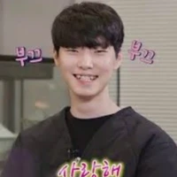 Bồ thầy dạy Toán (Jihoon)