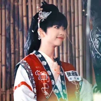 Trang Thiên Thu 
