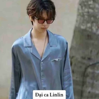 Tác giả Lin Lin 