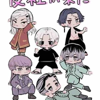 All Top(Trừ những người cần trừ)