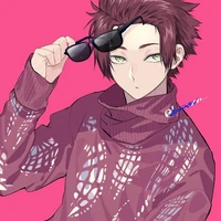 Sae Itoshi