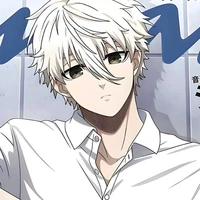 Seishiro Nagi