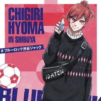 Hyoma Chigiri