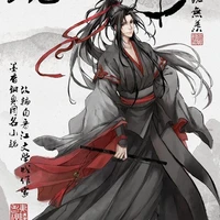 Ngụy Vô Tiện ( Ngụy Anh)