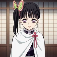 Kanao