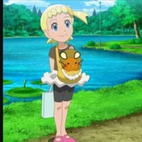 yurika