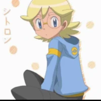 shitoron