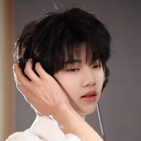 Trương Hàm Thụy